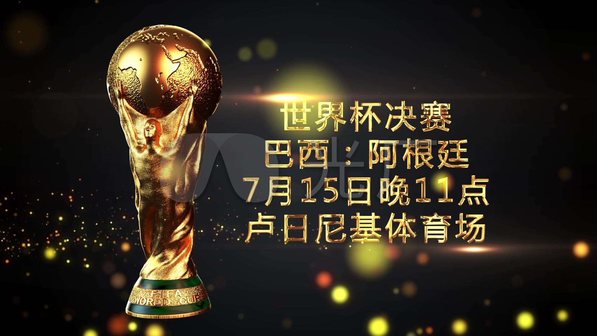 鹈鹕传出计