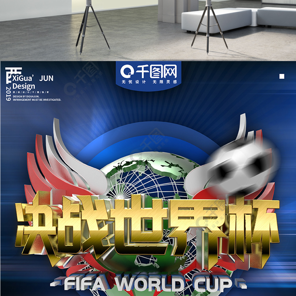 德在处理人
