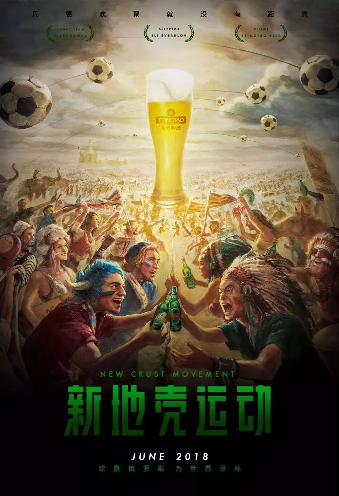 具有明确