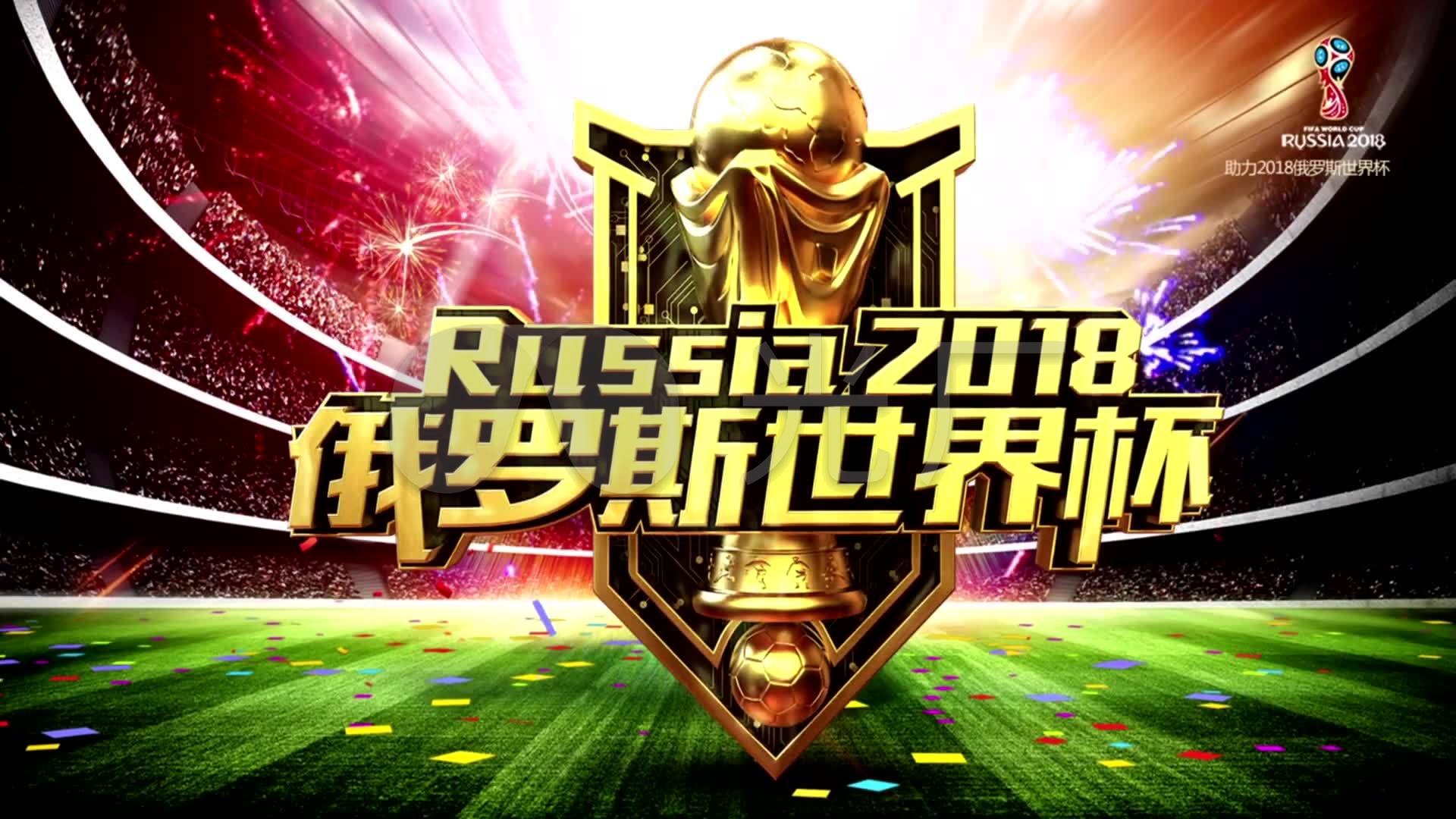 峰碰撞广东