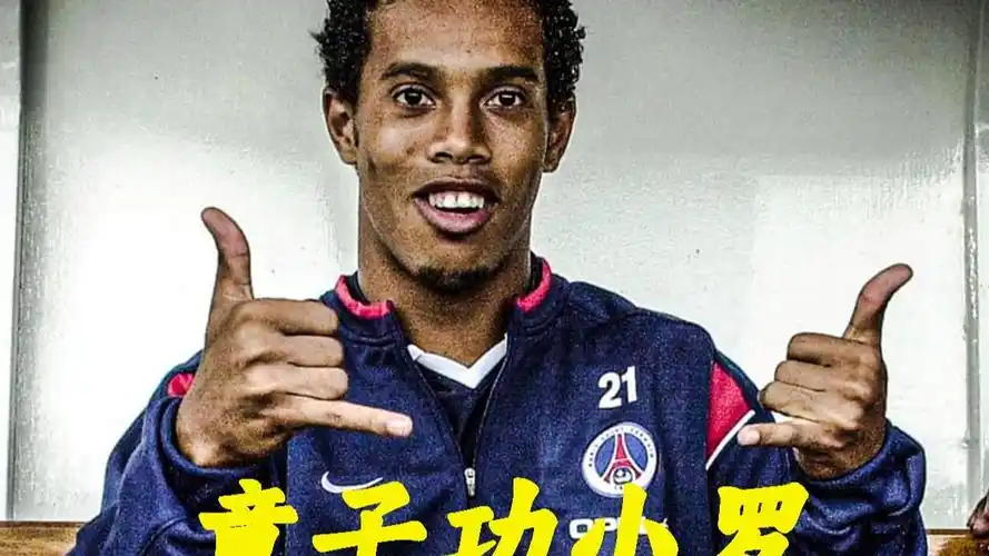 到一条更加